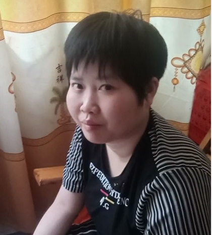 缘份的第一张照片--来宾交友中心